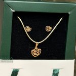 نیمست گل - نمای داخل جعبه