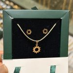 نیمست خورشید - نمای داخل جعبه