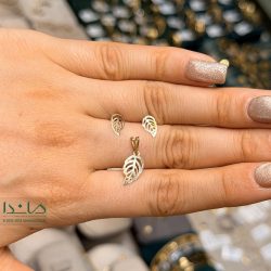 نیمست پر - نمای روی دست