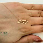 گردنبند متصل قلب و کمان